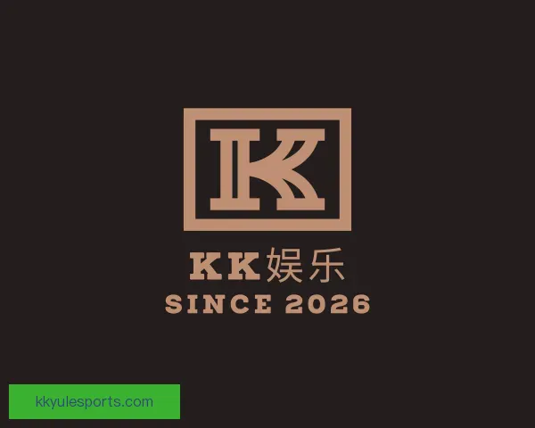 了解kk娱乐